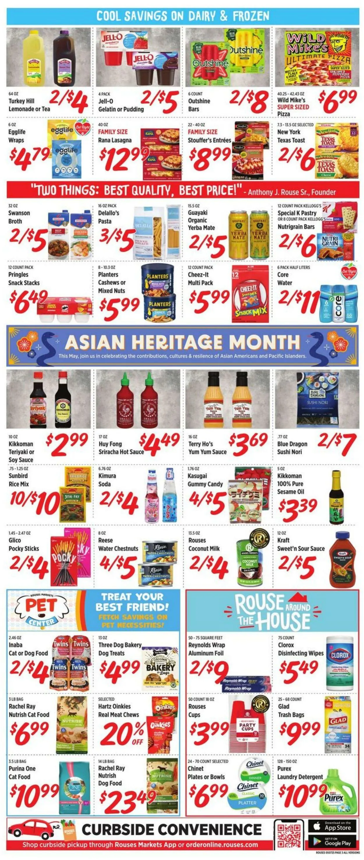 Catálogo de Rouses Current weekly ad 7 de mayo al 14 de mayo 2025 - Página 5