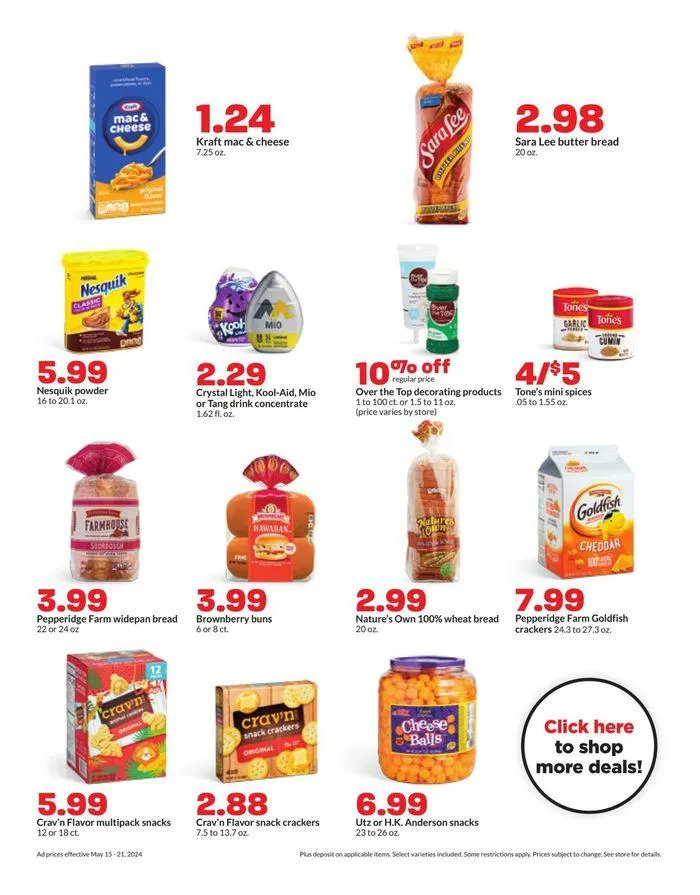 Weekly ad DigDotCom from May 15 to May 21 2024 - Page 13