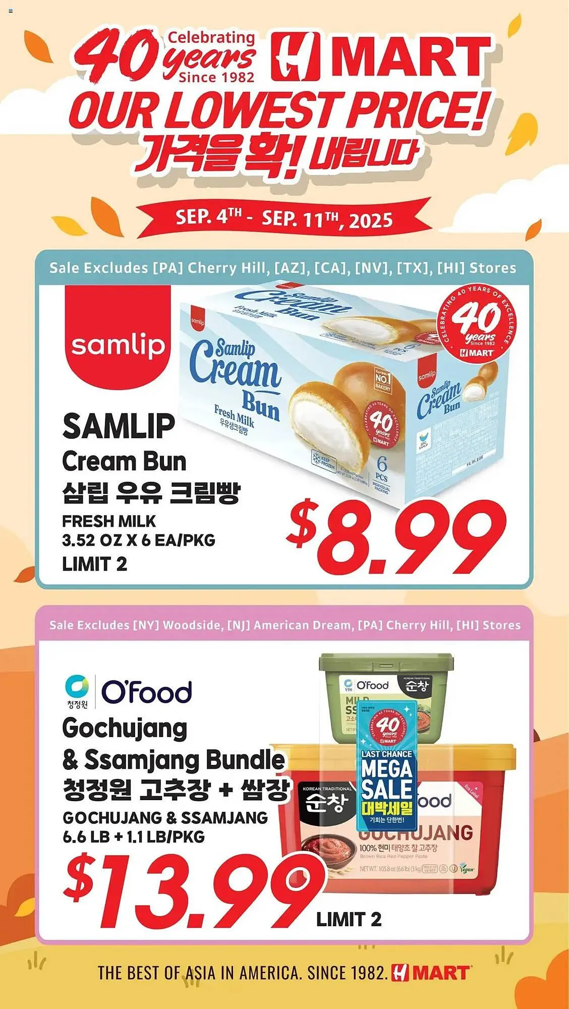 Weekly ad Hmart weekly ad from September 5 to September 12 2025 - Page 1