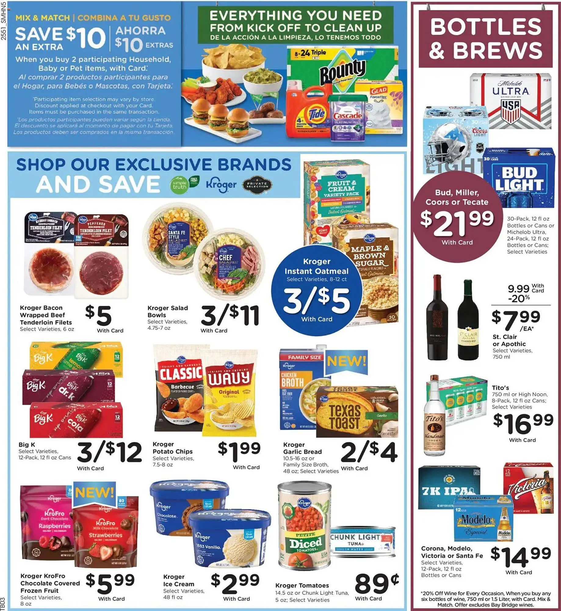 Weekly ad Smith's weekly ad from January 21 to January 27 2026 - Page 8