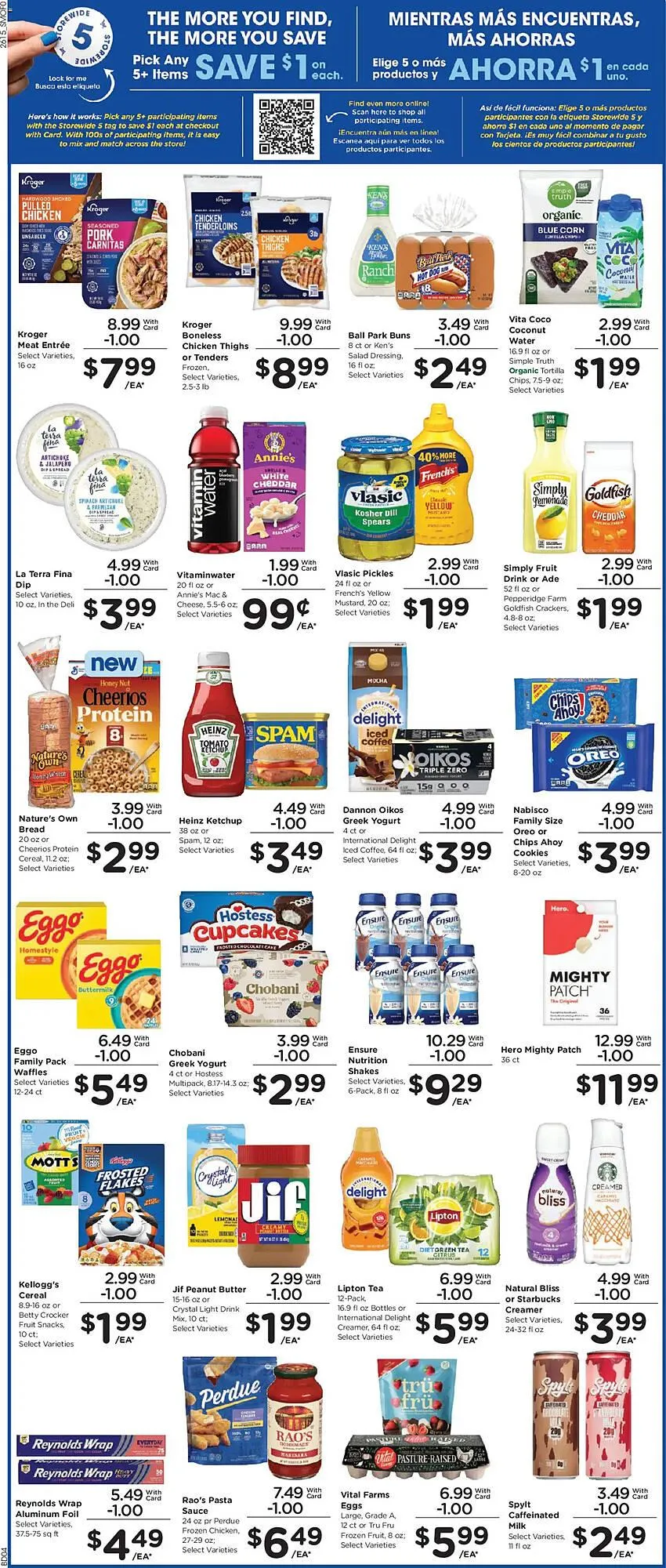 Weekly ad Smith's weekly ad from May 13 to May 20 2026 - Page 3