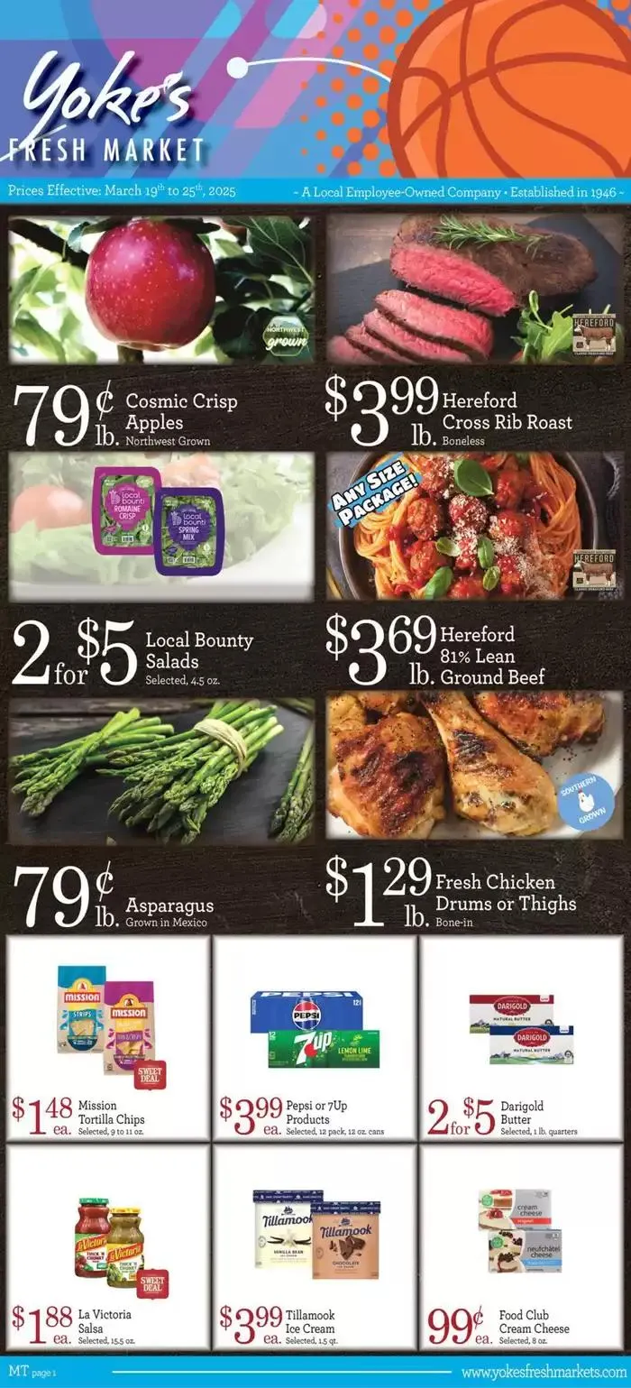 Great offer for all customers - 1