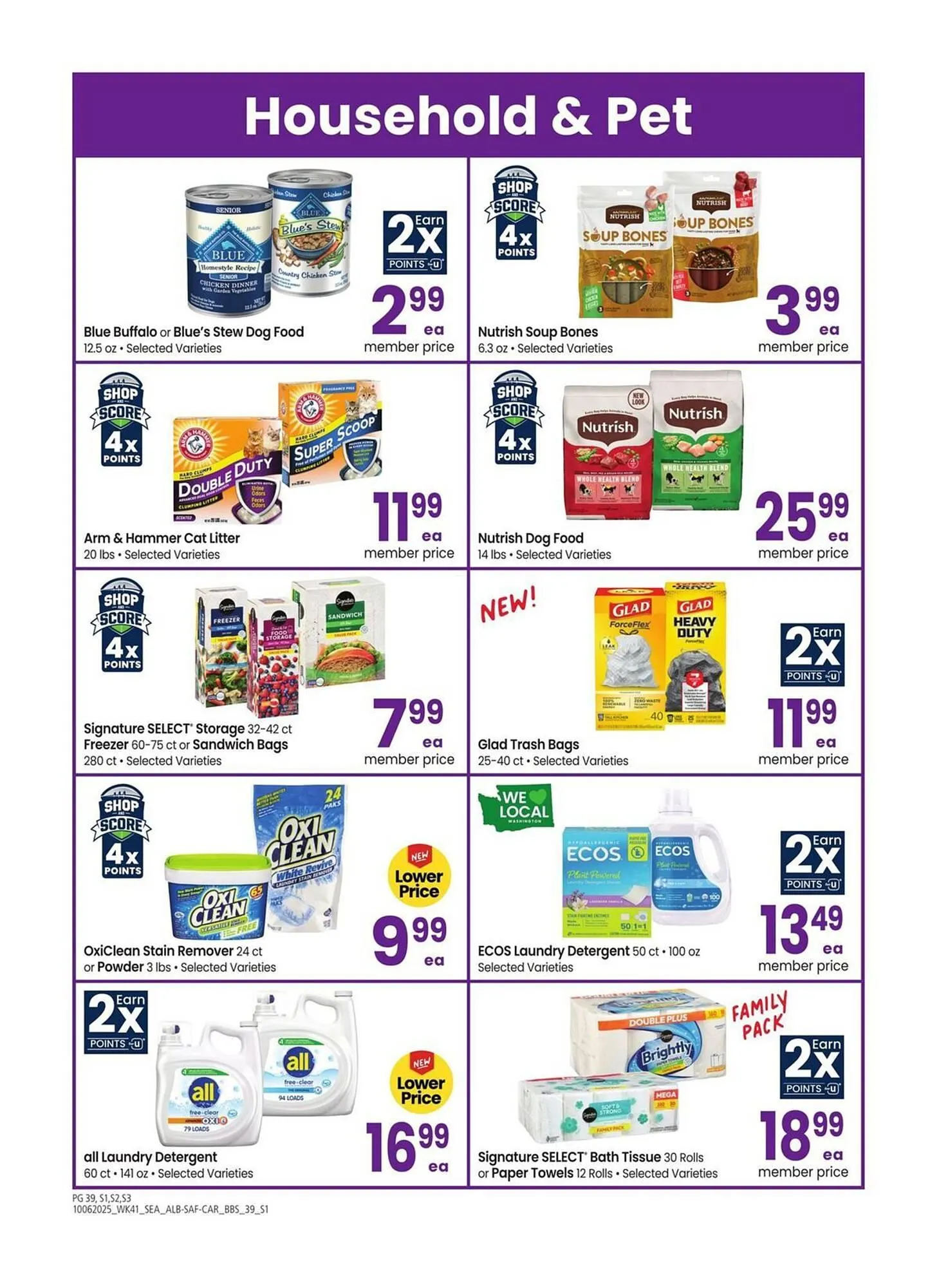 Weekly ad Albertsons weekly ad from October 6 to November 2 2025 - Page 39