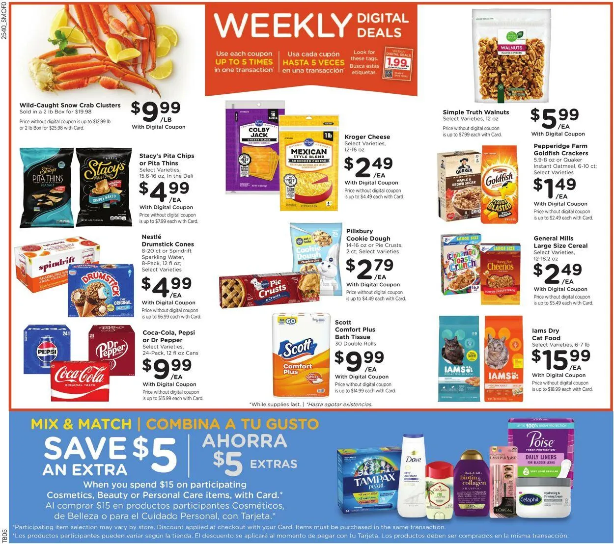 Weekly ad Smith's Current weekly ad from November 5 to November 11 2025 - Page 3