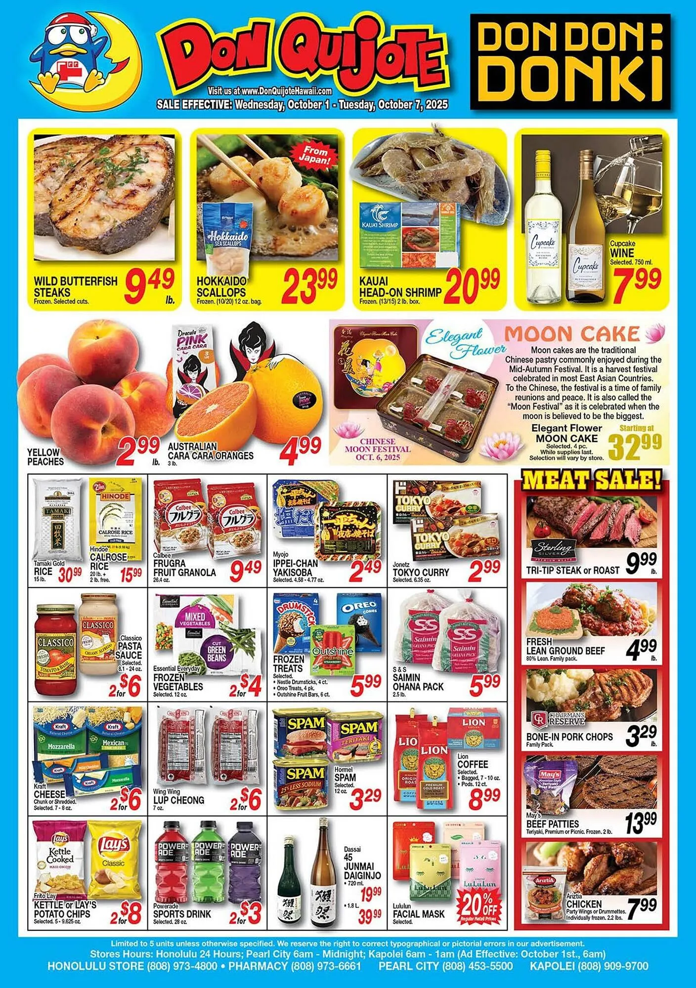 Weekly ad Don Quijote Hawaii weekly ad from October 1 to October 7 2025 - Page 1