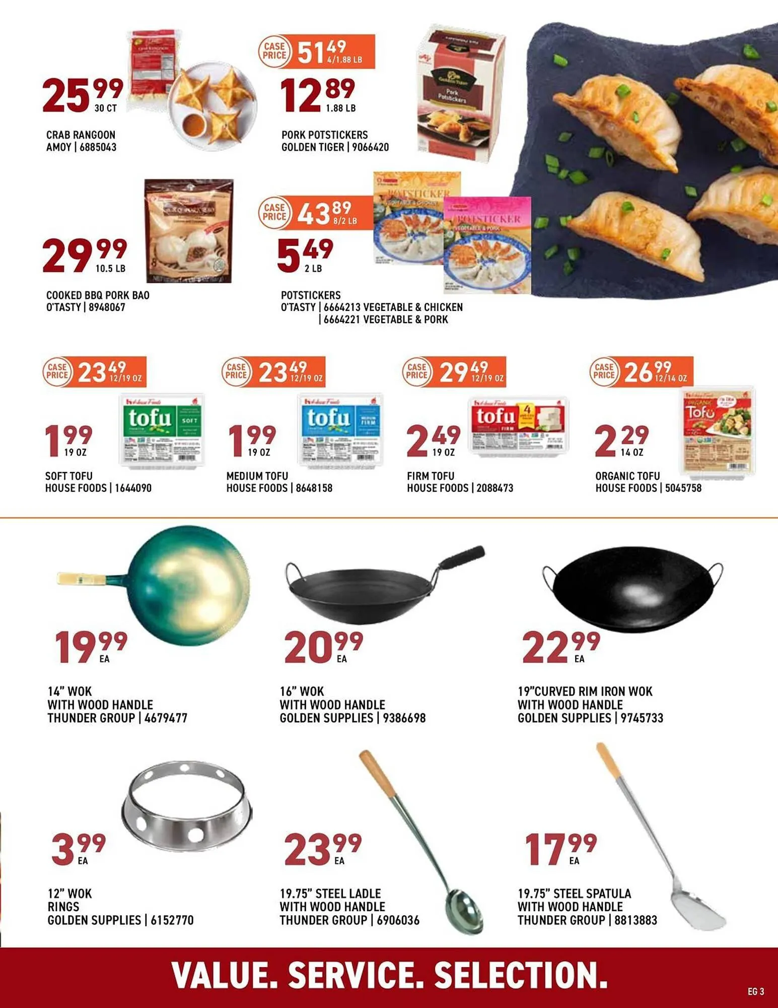 Weekly ad US Foods Chef's Store weekly ad from February 9 to February 22 2026 - Page 3