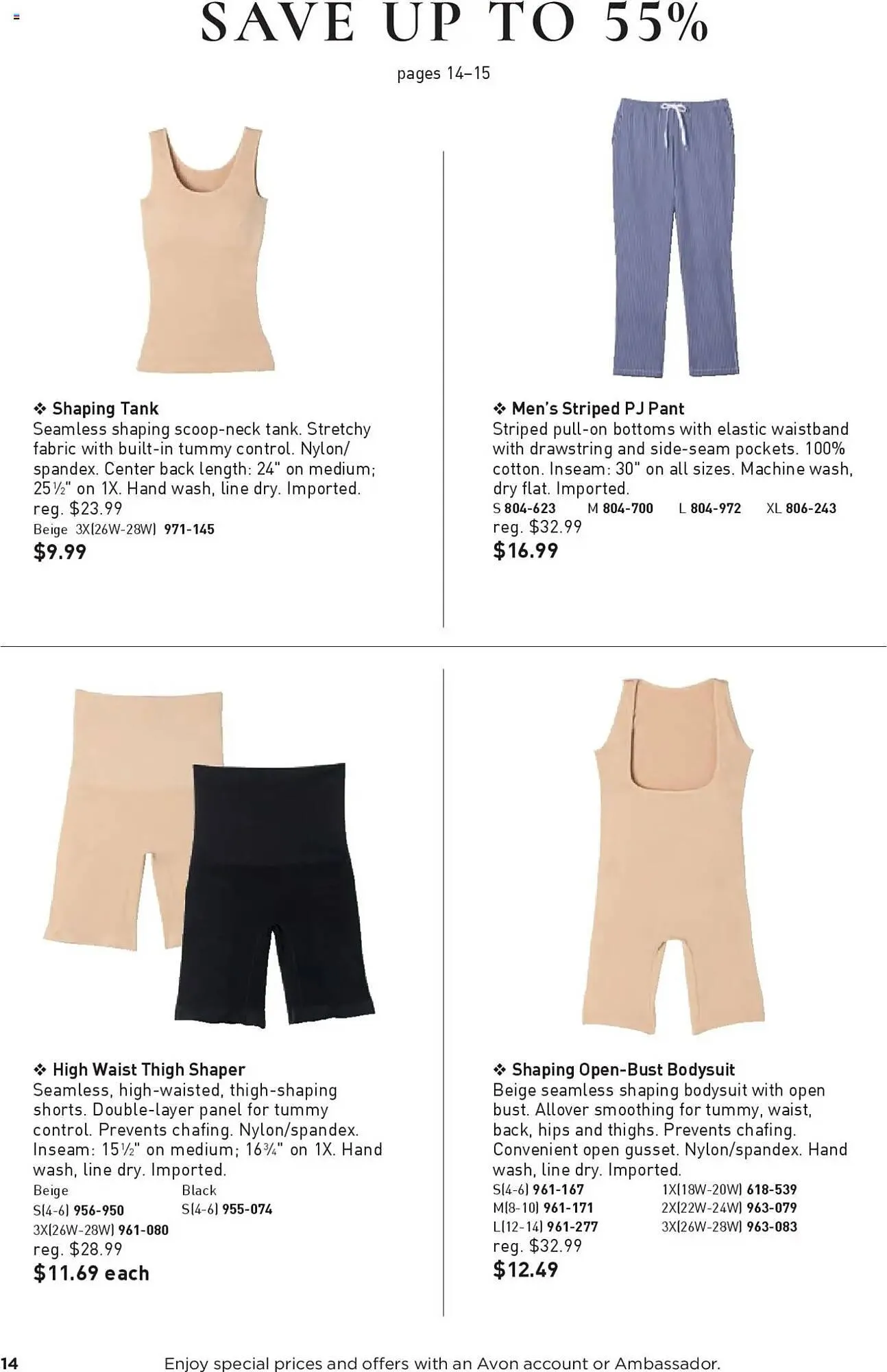 Weekly ad Avon Weekly Ad from January 29 to February 25 2025 - Page 14