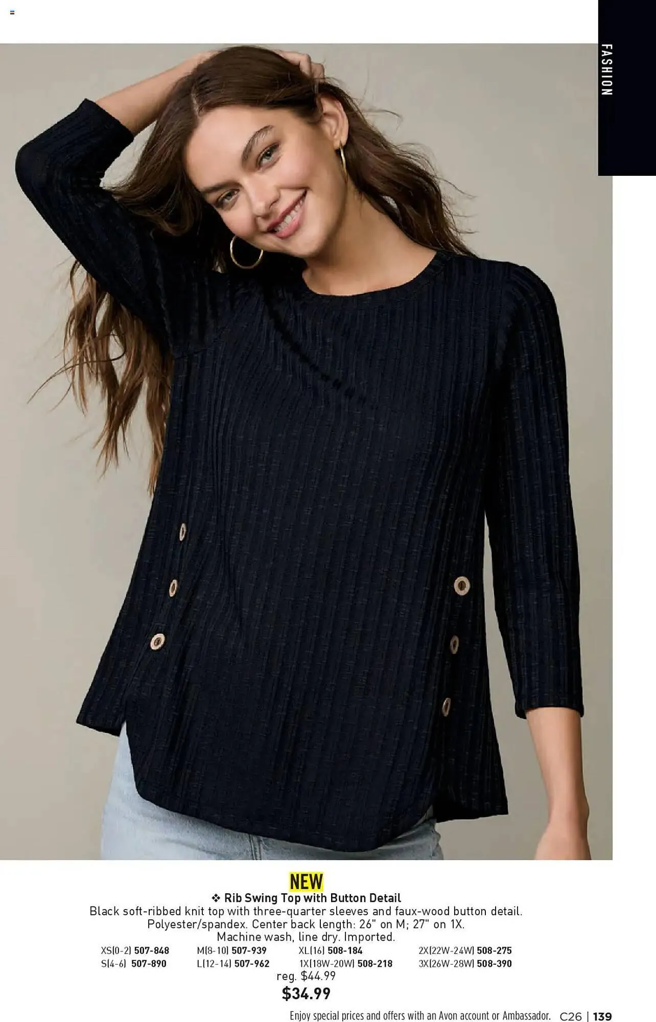 Weekly ad Avon Weekly Ad from December 18 to December 31 2024 - Page 136