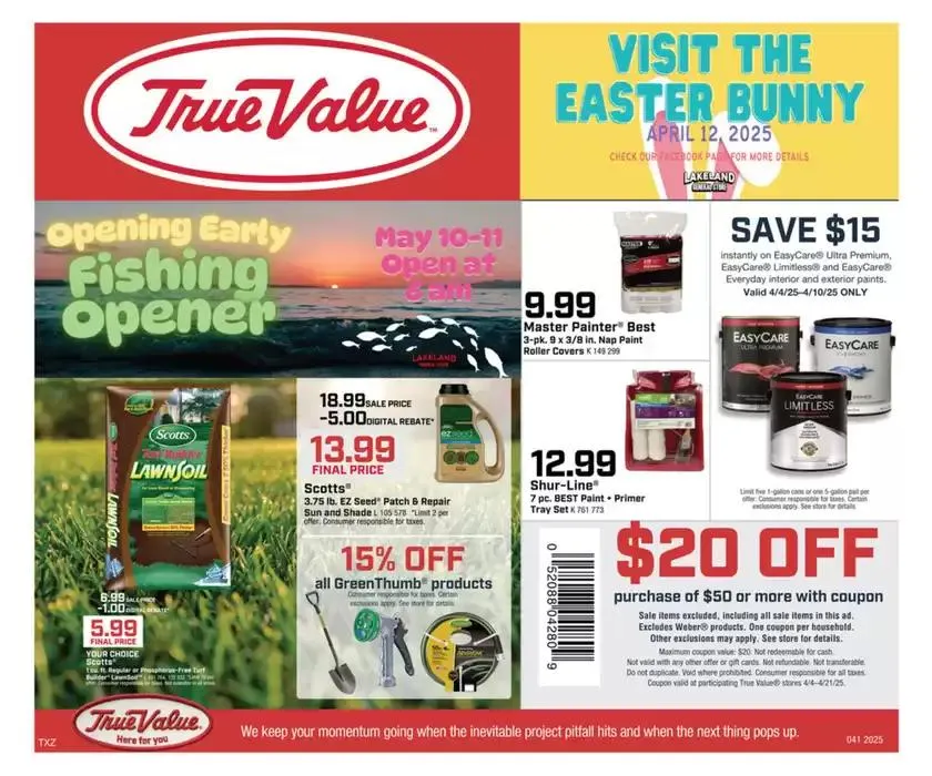 Great offer for all customers - 1