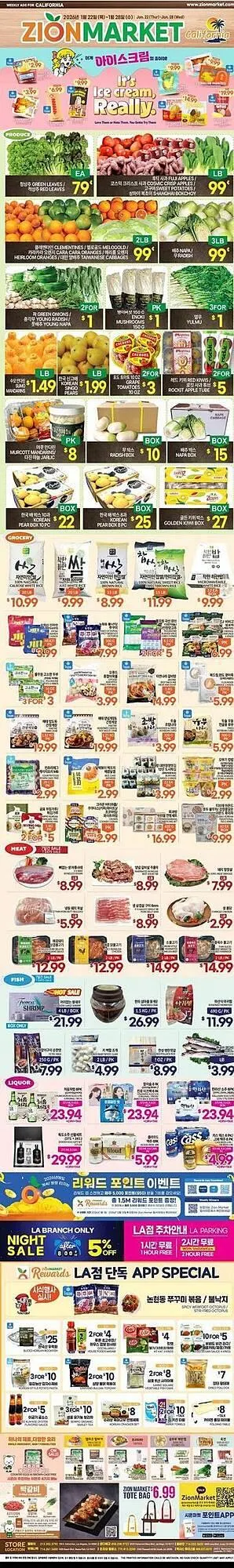 Zion Market weekly ad - 1