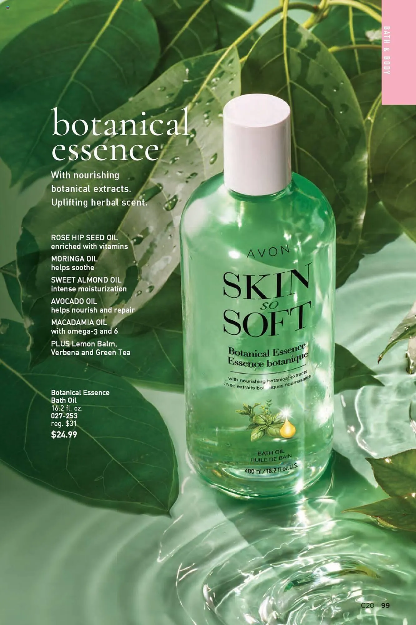 Weekly ad Avon Weekly Ad from September 11 to September 18 2024 - Page 96