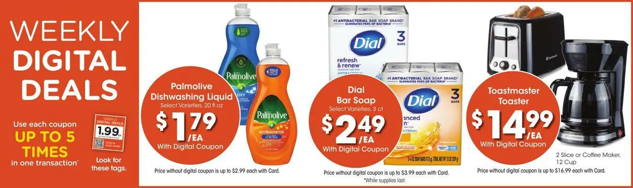 Weekly ad Baker's from August 20 to August 26 2025 - Page 3
