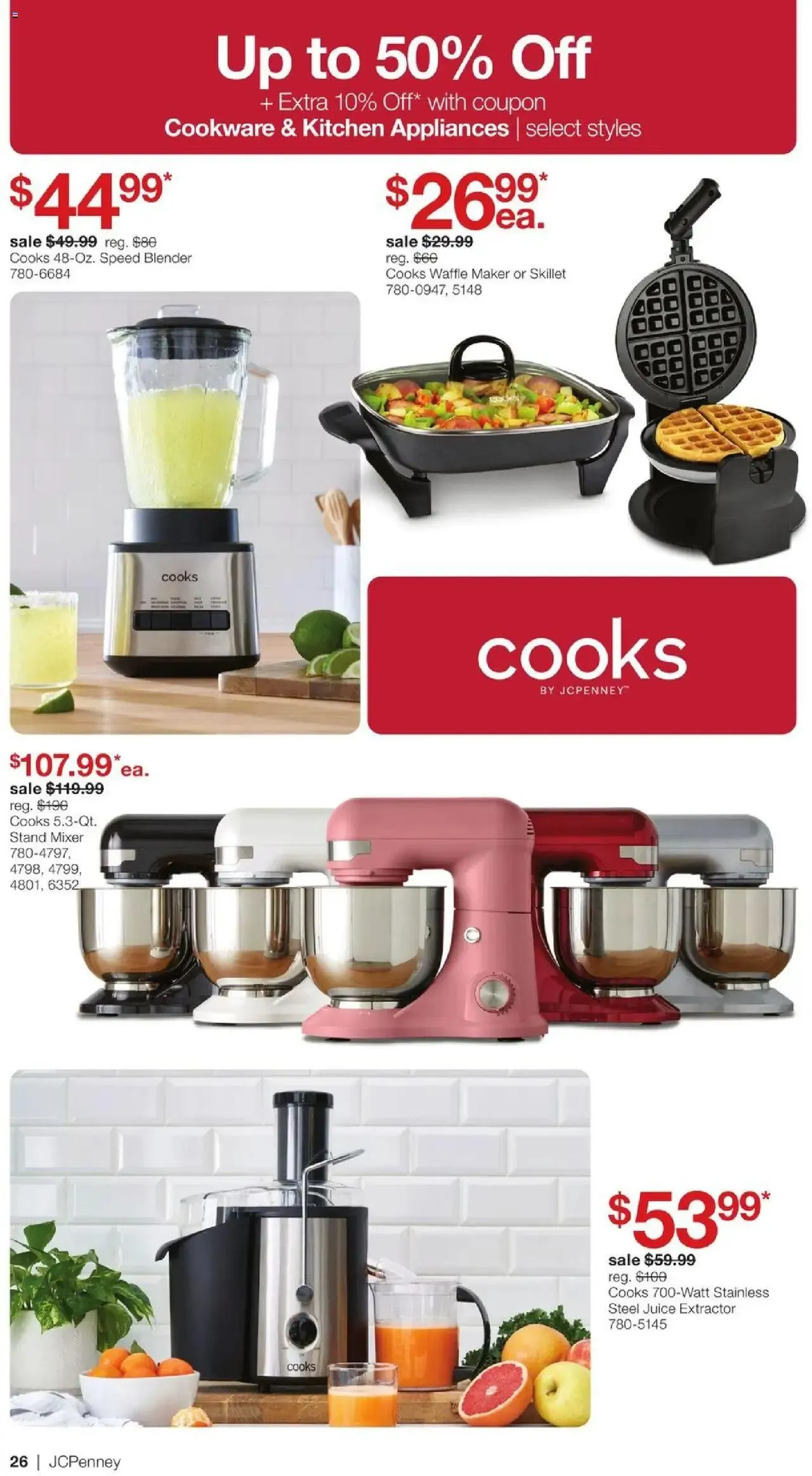 Weekly ad JCPenney Memorial Day Home Sale from May 1 to May 26 2025 - Page 25