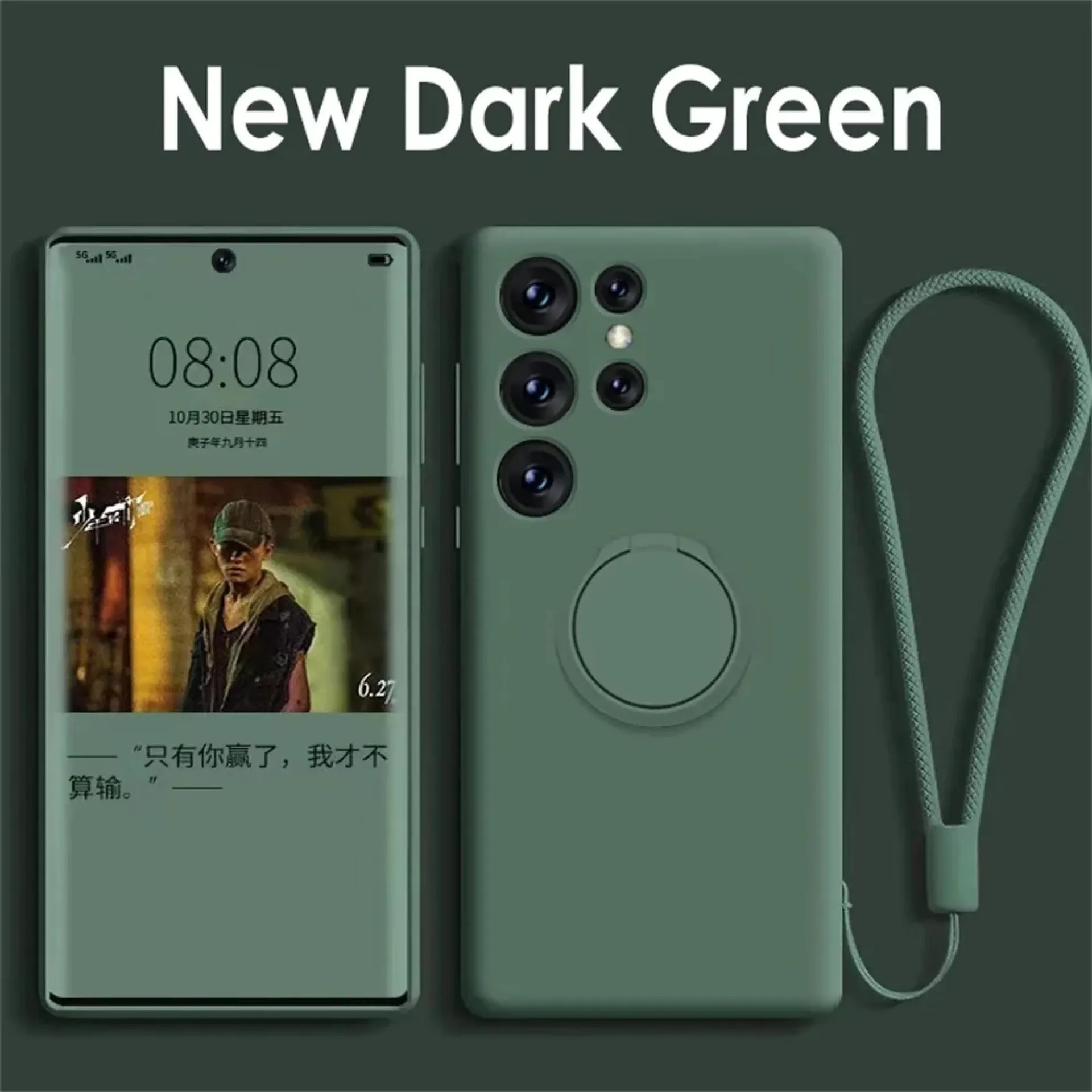 Funda con soporte magnético para Samsung Galaxy S24 S23 S22 S21 Ultra Plus S20 FE Note 20 A54 A53 A52 A13 A14 A34 Funda de silicona líquida