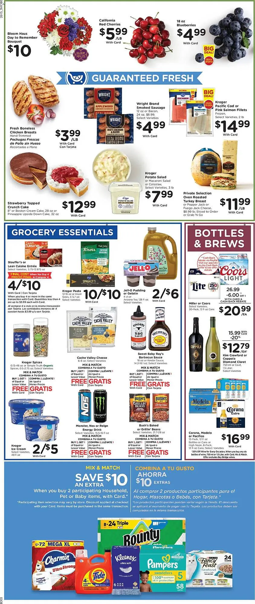 Weekly ad Smith's weekly ad from May 13 to May 20 2026 - Page 5