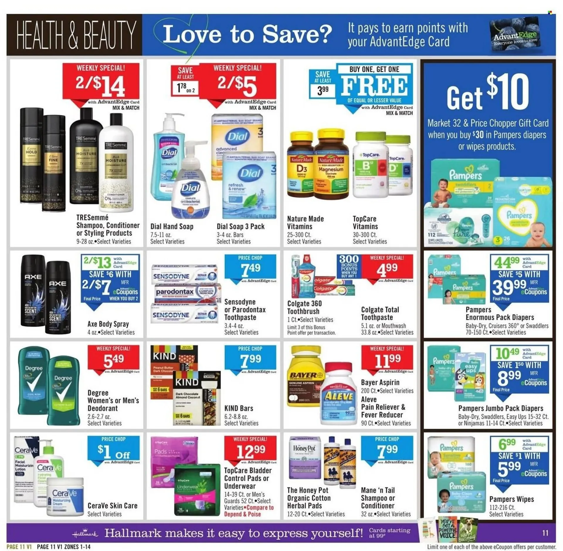 Weekly ad Price Chopper Weekly Ad from May 11 to May 17 2025 - Page 11