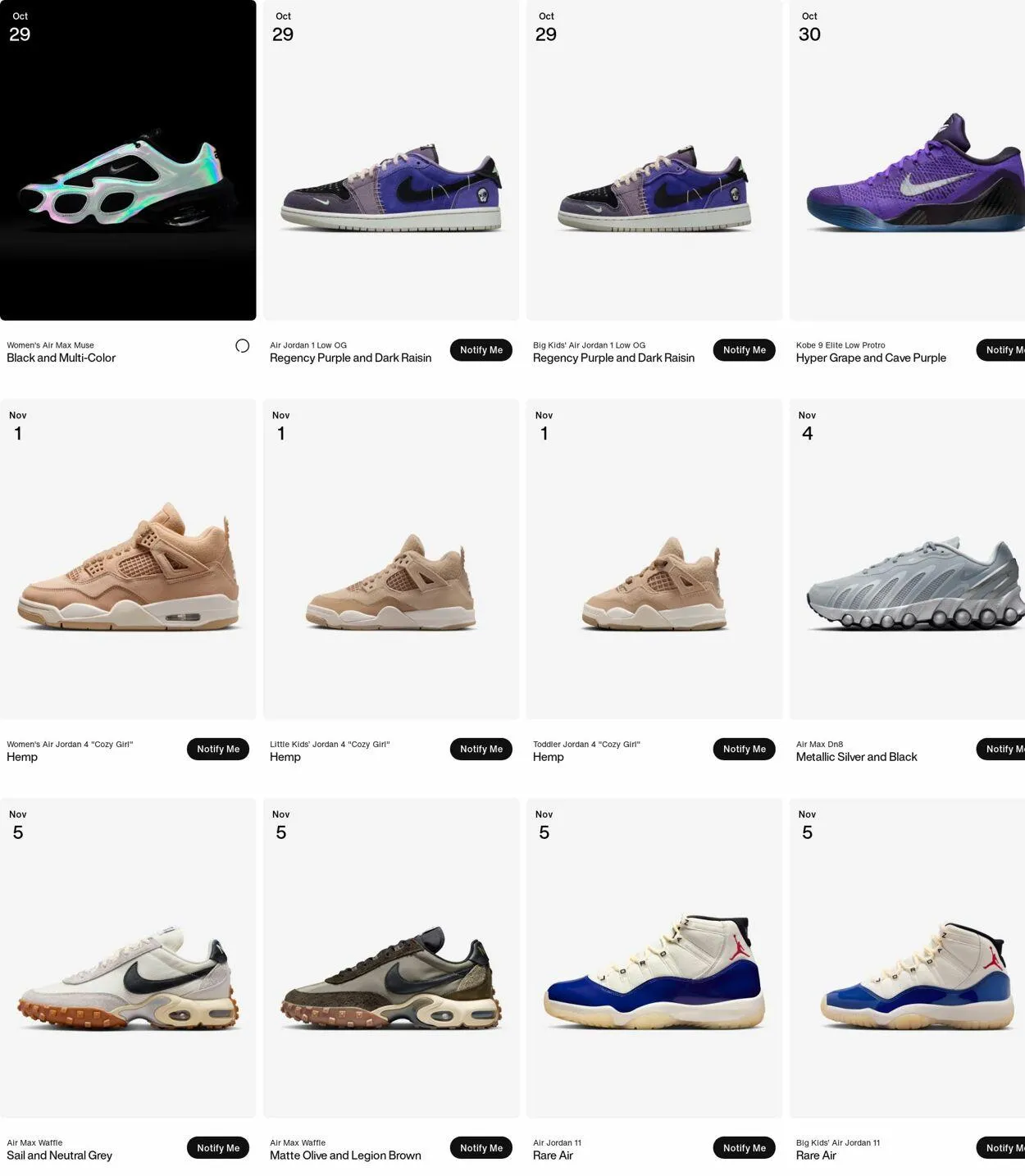 Nike - 1