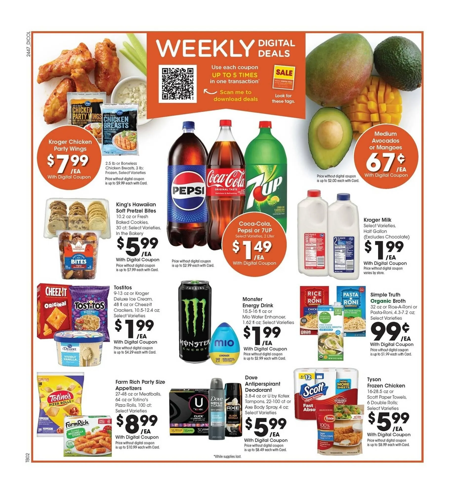 Weekly ad Gerbes ad from January 1 to January 1 2025 - Page 2