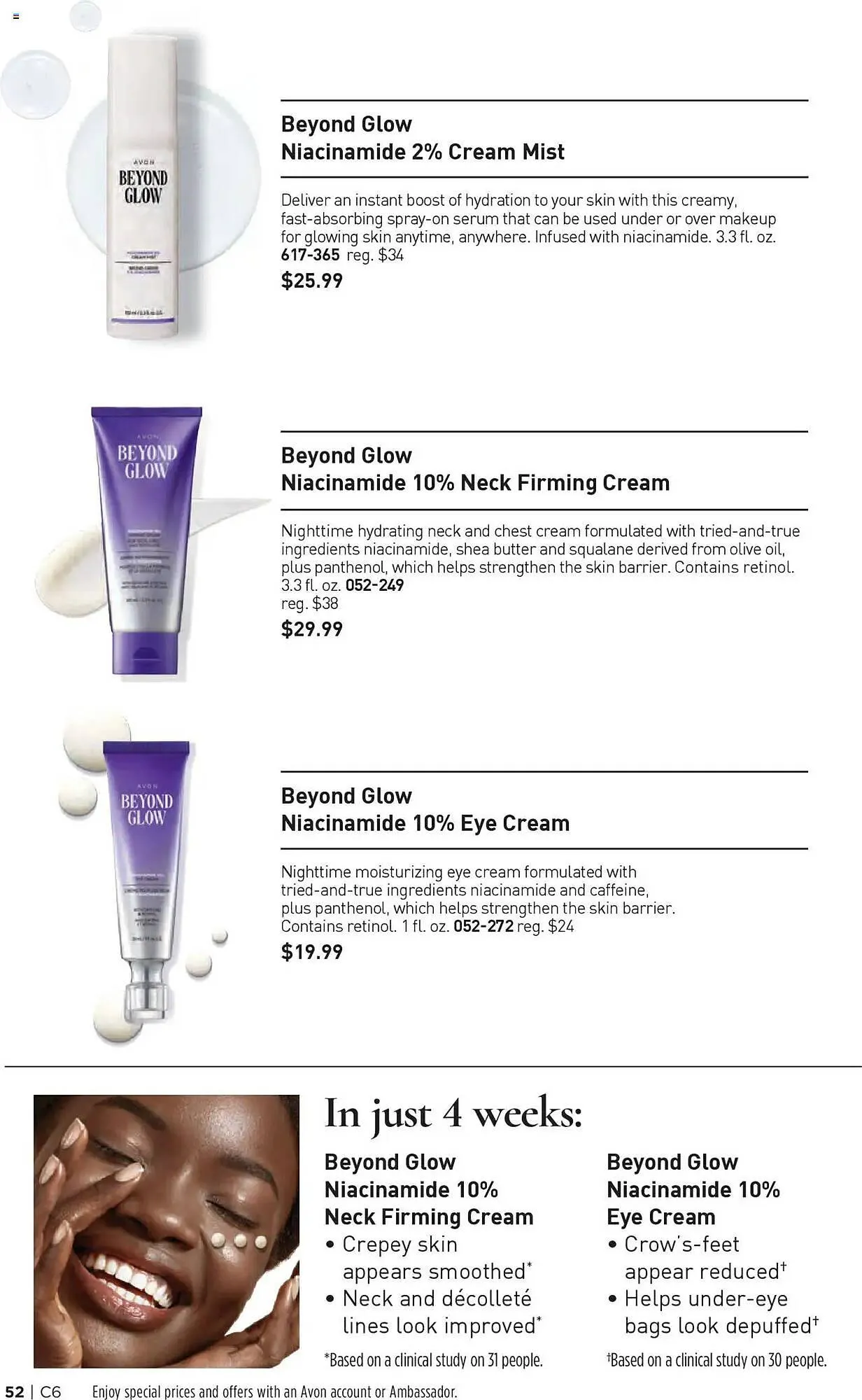 Weekly ad Avon Weekly Ad from March 12 to March 25 2025 - Page 51