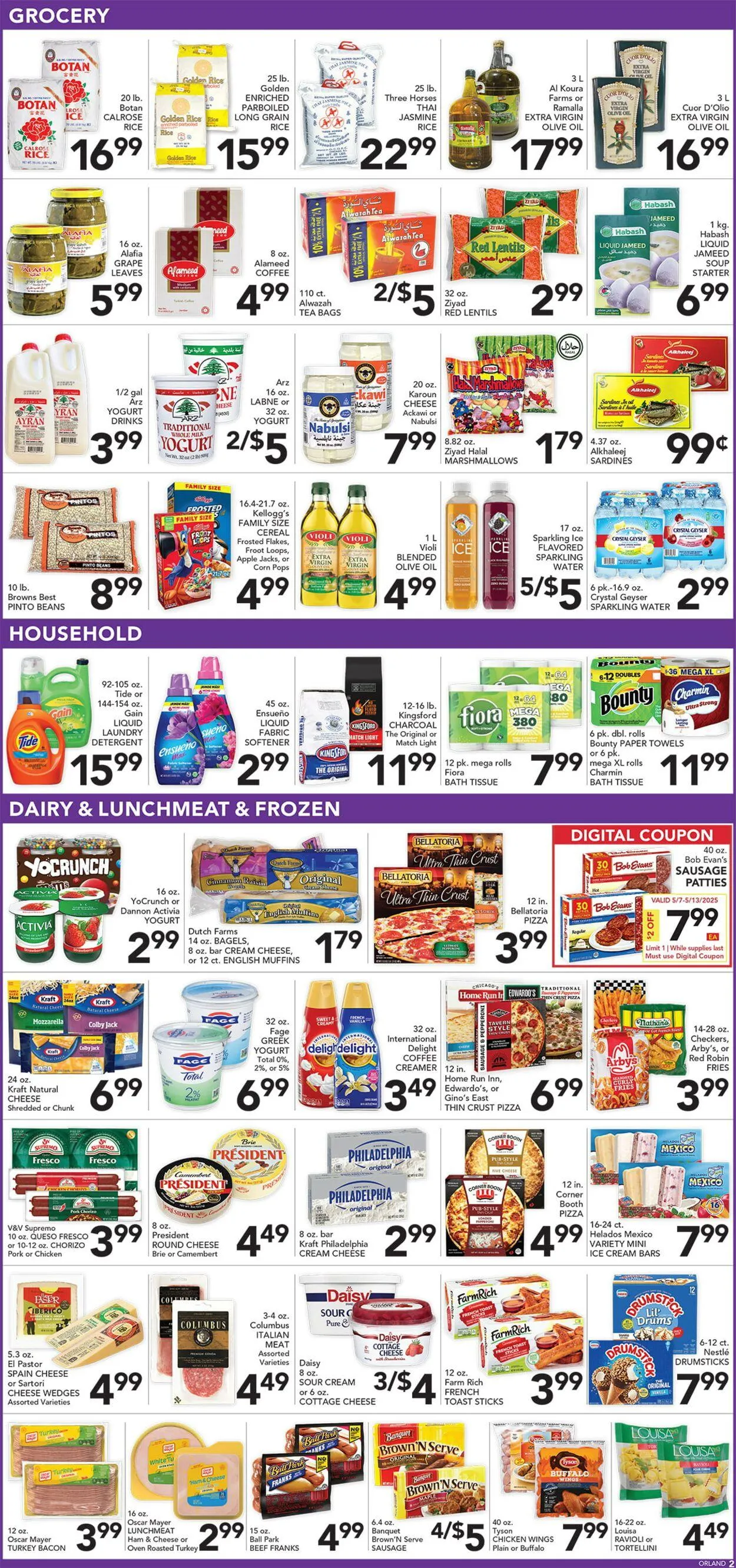 Weekly ad Pete's Fresh Market from May 7 to May 13 2025 - Page 2