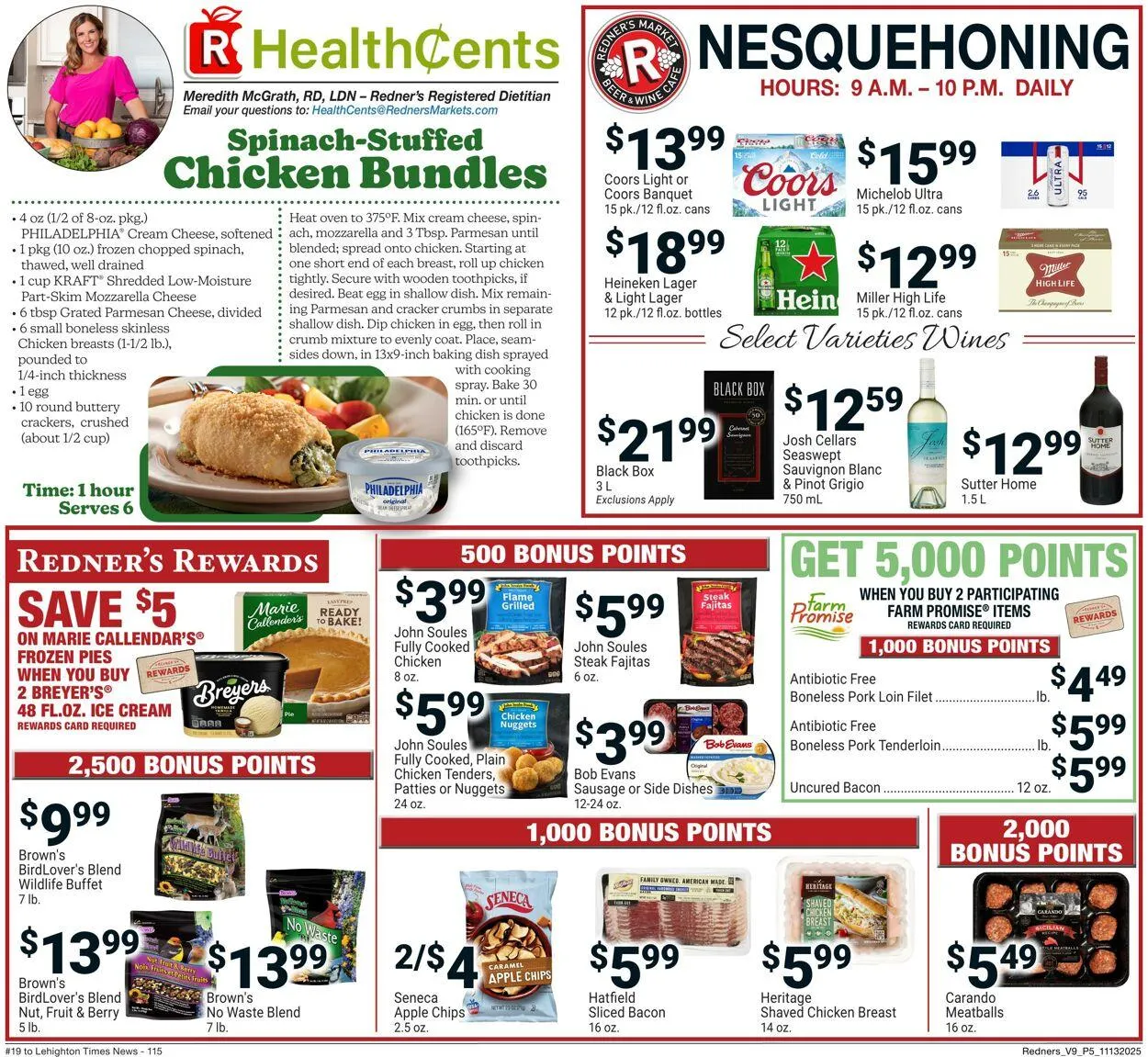 Weekly ad Redner’s Warehouse Market Current weekly ad from November 13 to November 19 2025 - Page 5