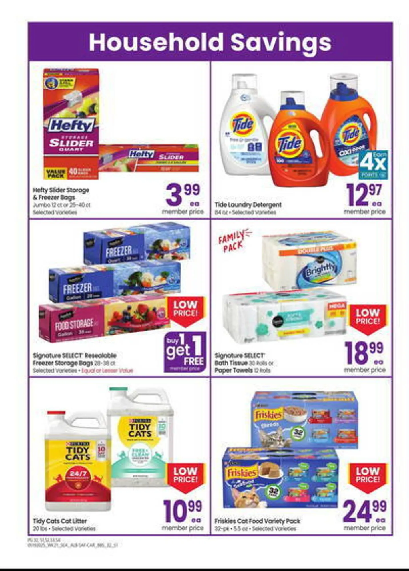 Weekly ad Albertsons Weekly Ad from May 19 to June 15 2025 - Page 32