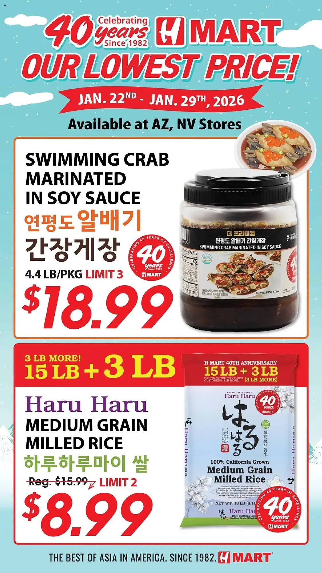 Hmart weekly ad - 1