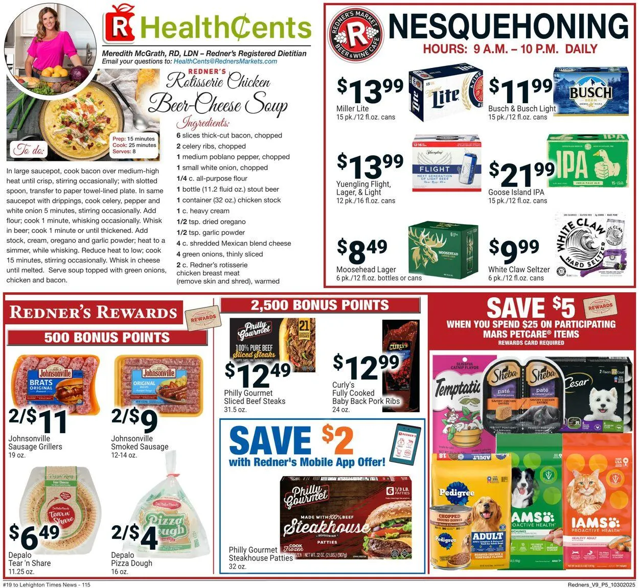 Weekly ad Redner’s Warehouse Market Current weekly ad from October 30 to November 5 2025 - Page 5