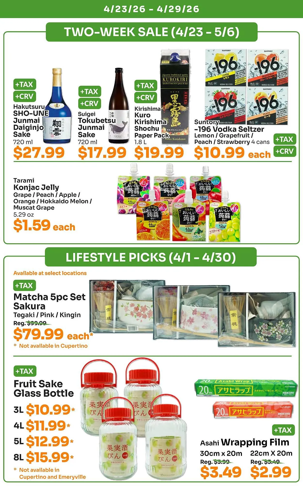 Weekly promotion Tokyo Central Specialty Market weekly ad spanning from April 23 to May 20 2026 - Page 7 for Catalogue 365