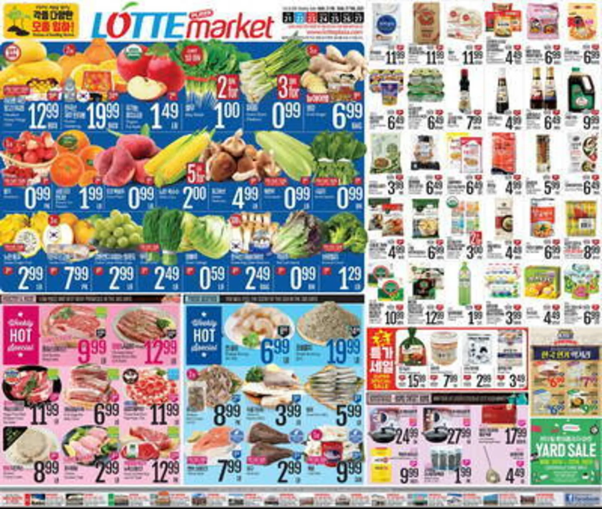 Lotte Plaza Market Weekly Ad - 1