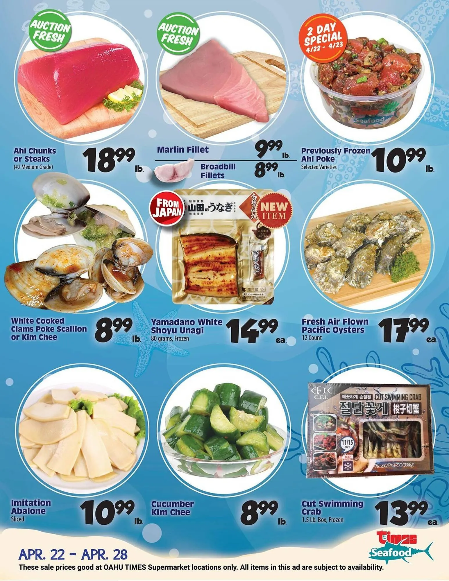 Weekly ad Times Supermarkets weekly ad from April 22 to April 28 2026 - Page 1