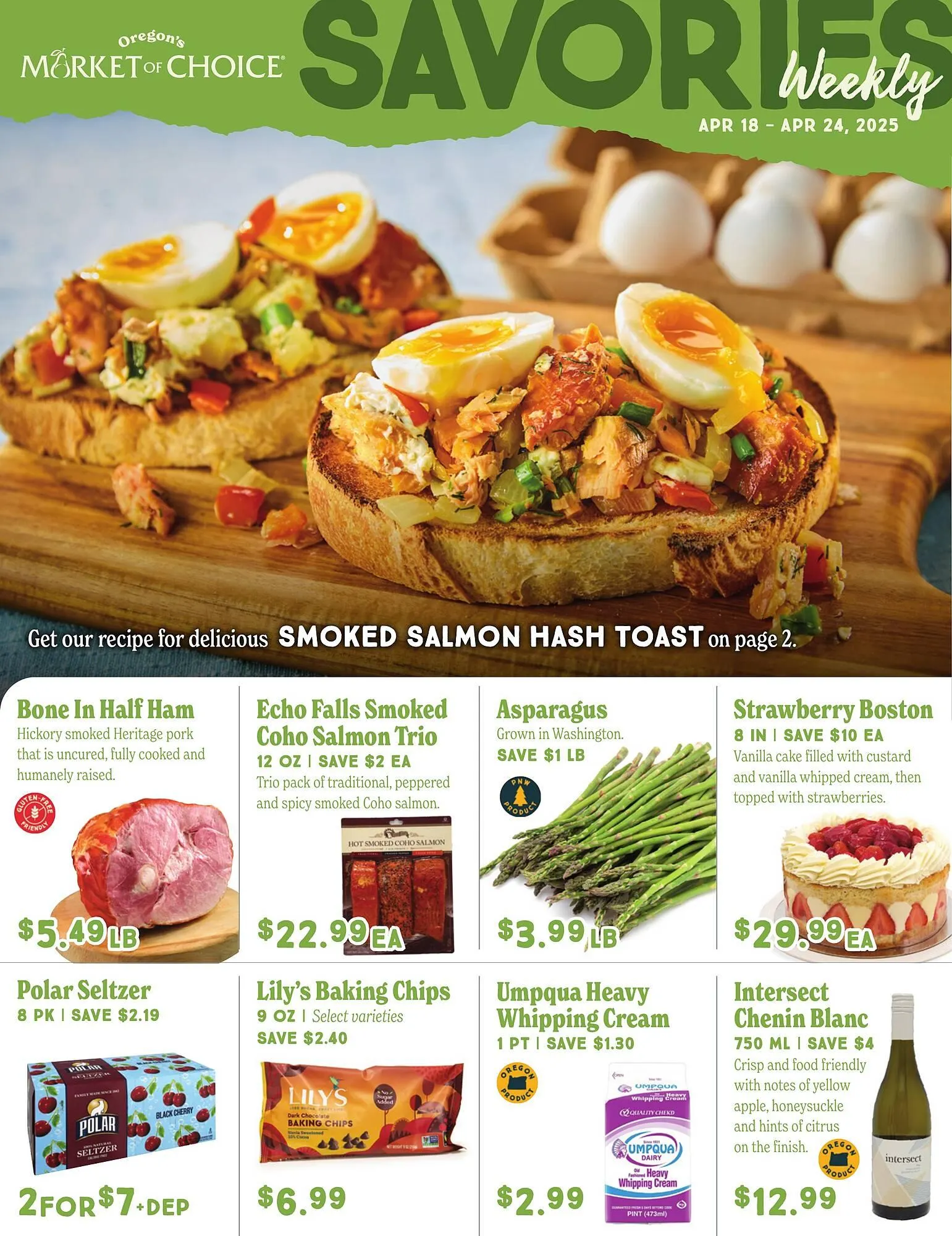 Market of Choice ad - 1