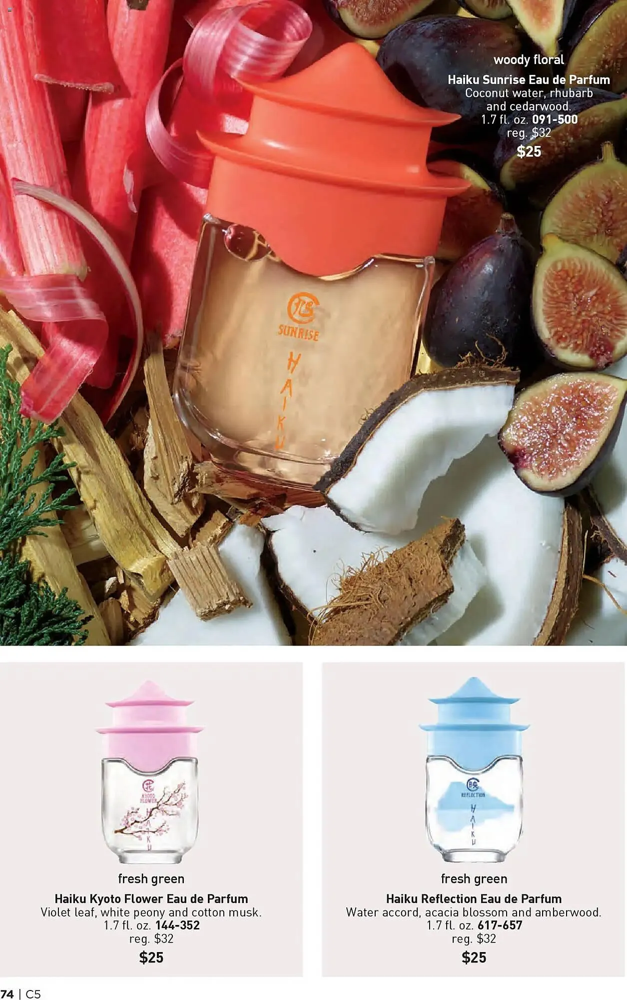 Weekly ad Avon weekly ad from February 26 to February 26 2026 - Page 74