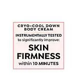Nakery Beauty Cryo-Cool Tightening Cool Down Body Cream with DeoPlex