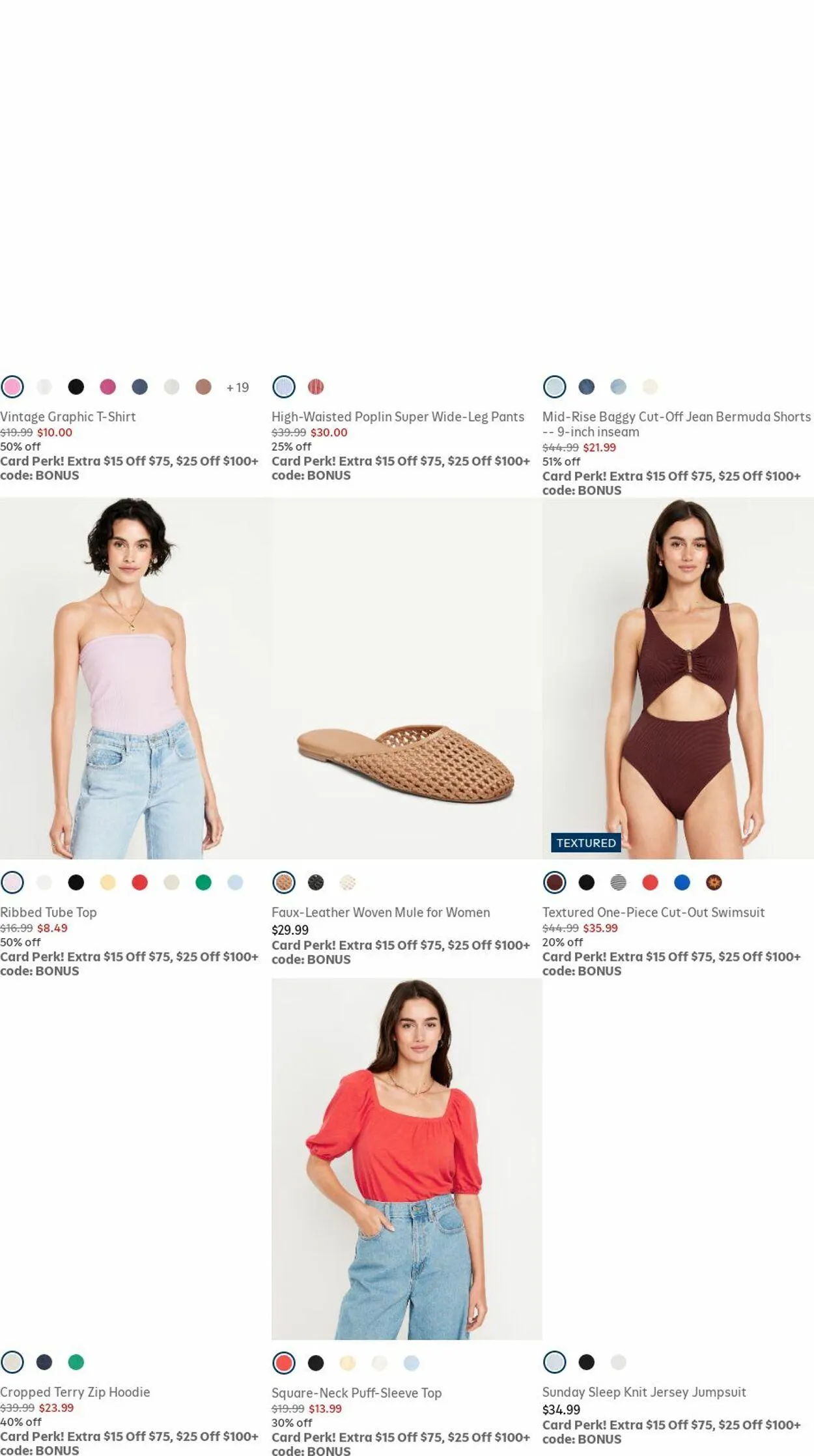 Weekly ad Old Navy from June 1 to June 30 2025 - Page 17