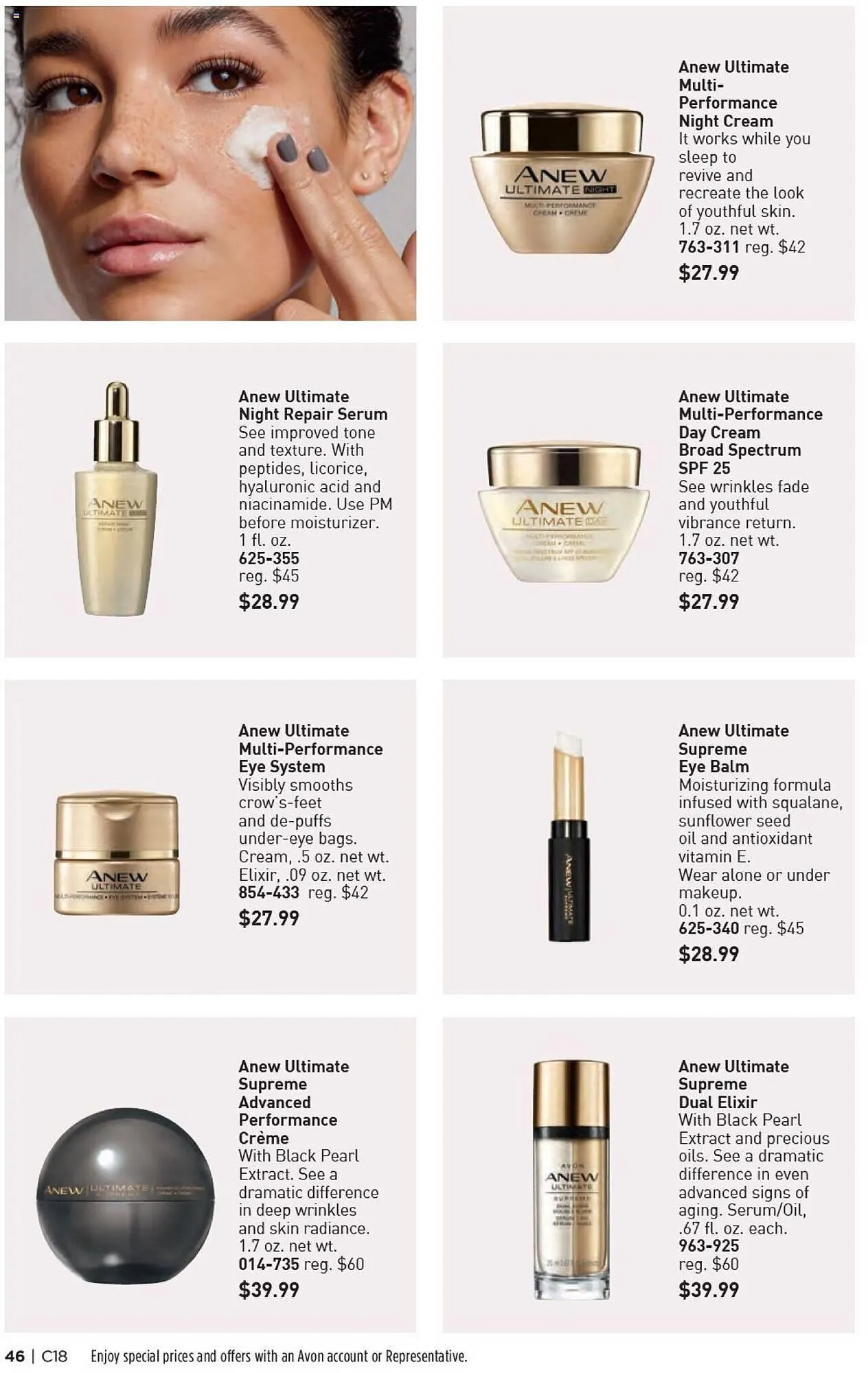 Weekly ad Avon Weekly Ad from August 15 to August 29 2024 - Page 45