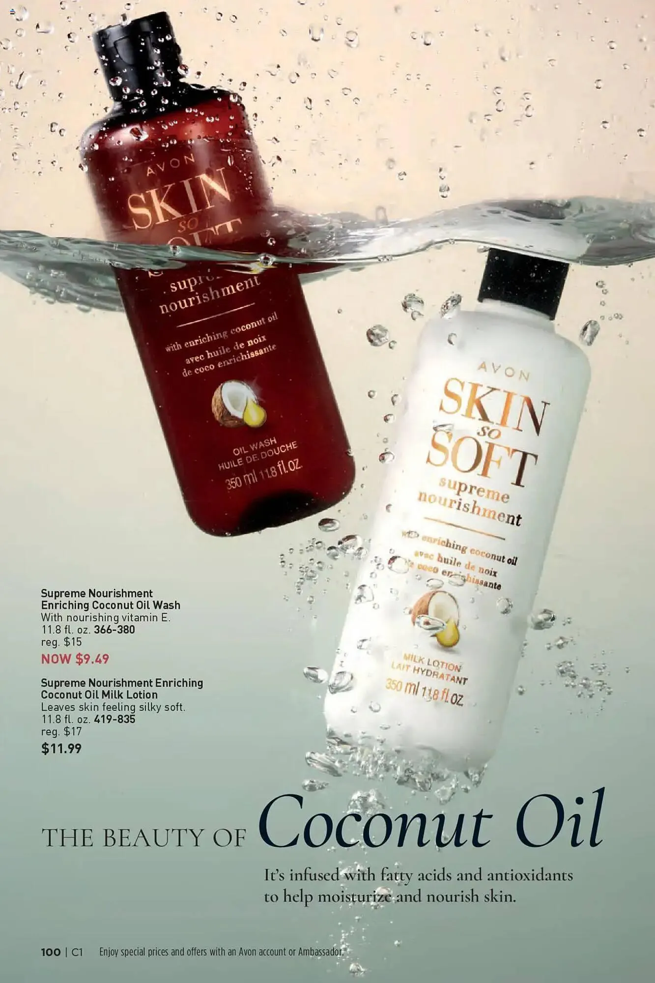 Weekly ad Avon Weekly Ad from January 1 to January 14 2025 - Page 97