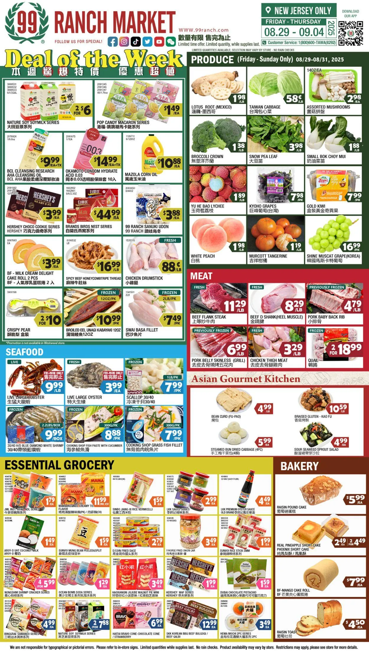 Weekly ad 99 Ranch Market - 99 Fresh from August 29 to December 5 2025 - Page 1