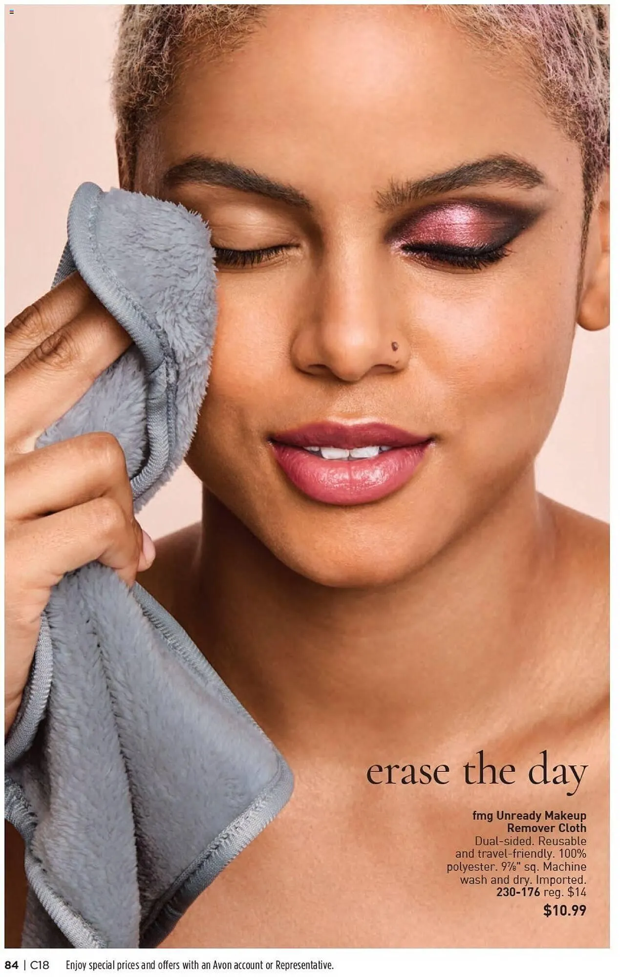 Weekly ad Avon Weekly Ad from August 15 to August 29 2024 - Page 82