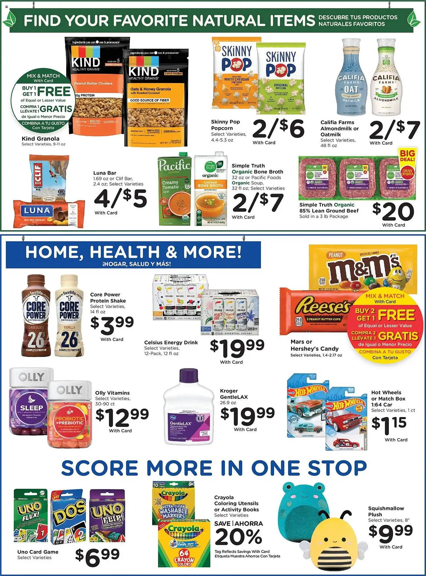 Weekly ad Smith's weekly ad from February 11 to February 18 2026 - Page 8