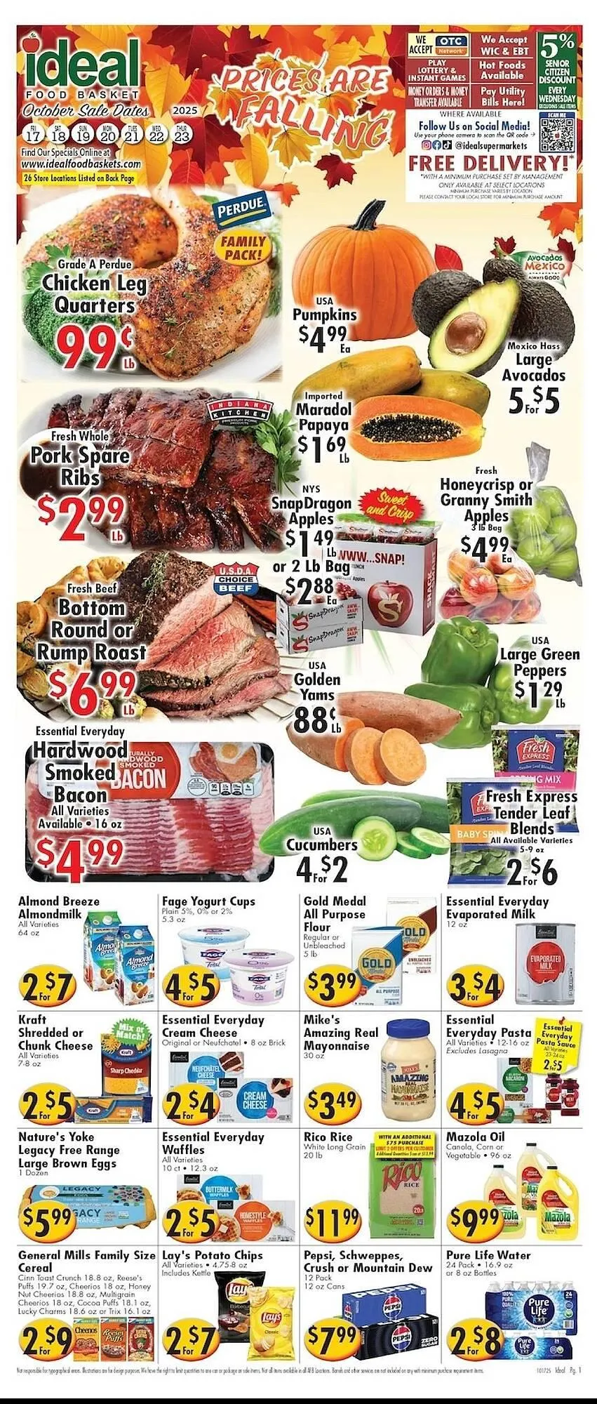 Ideal Food Basket circular - 1