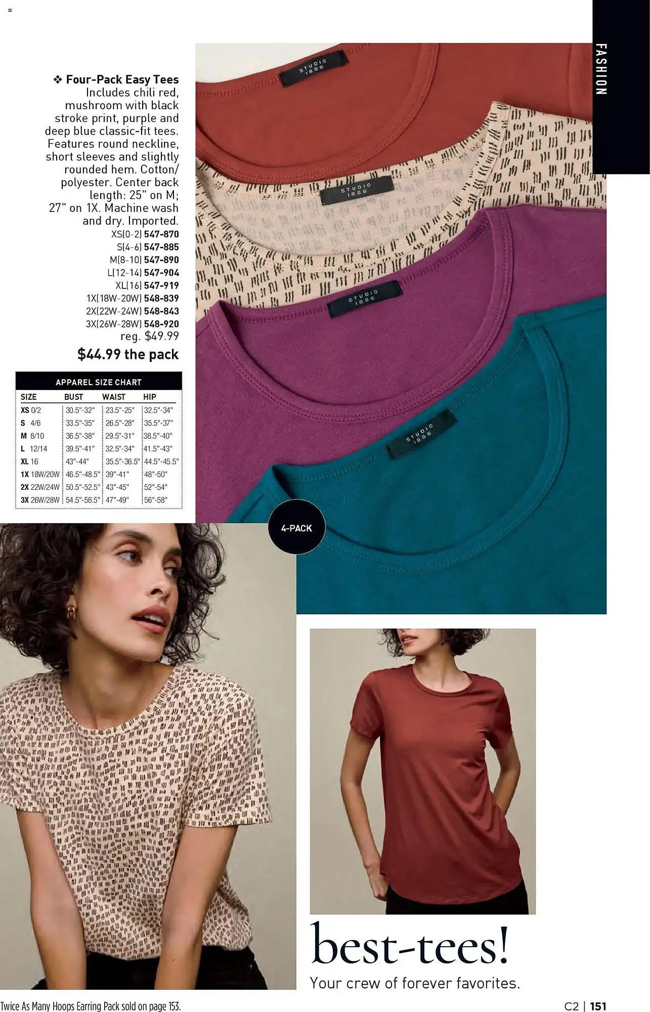 Weekly ad Avon weekly ad from January 14 to January 28 2026 - Page 151