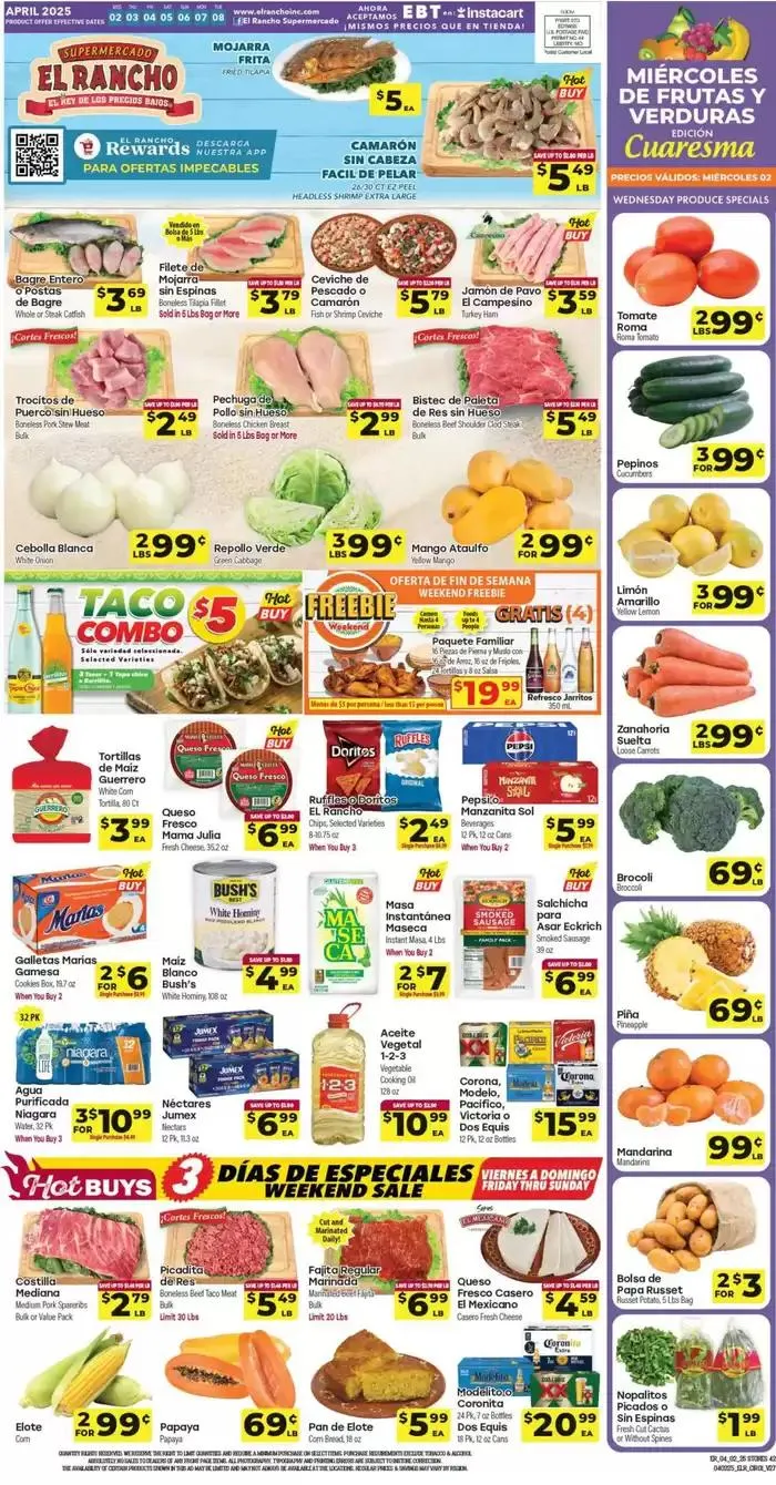 Exclusive deals and bargains - 1