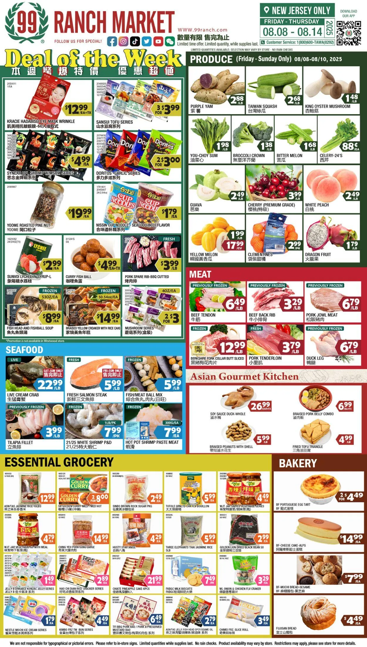 Weekly ad 99 Ranch Market - 99 Fresh from August 8 to August 15 2025 - Page 1