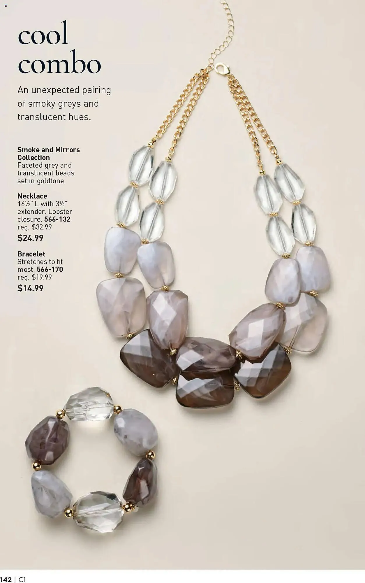 Weekly ad Avon weekly ad from December 31 to January 14 2026 - Page 142