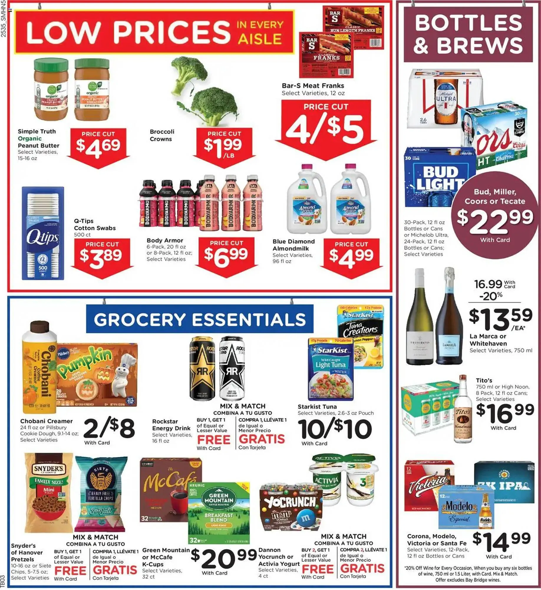 Weekly ad Smith's weekly ad from October 1 to October 7 2025 - Page 10