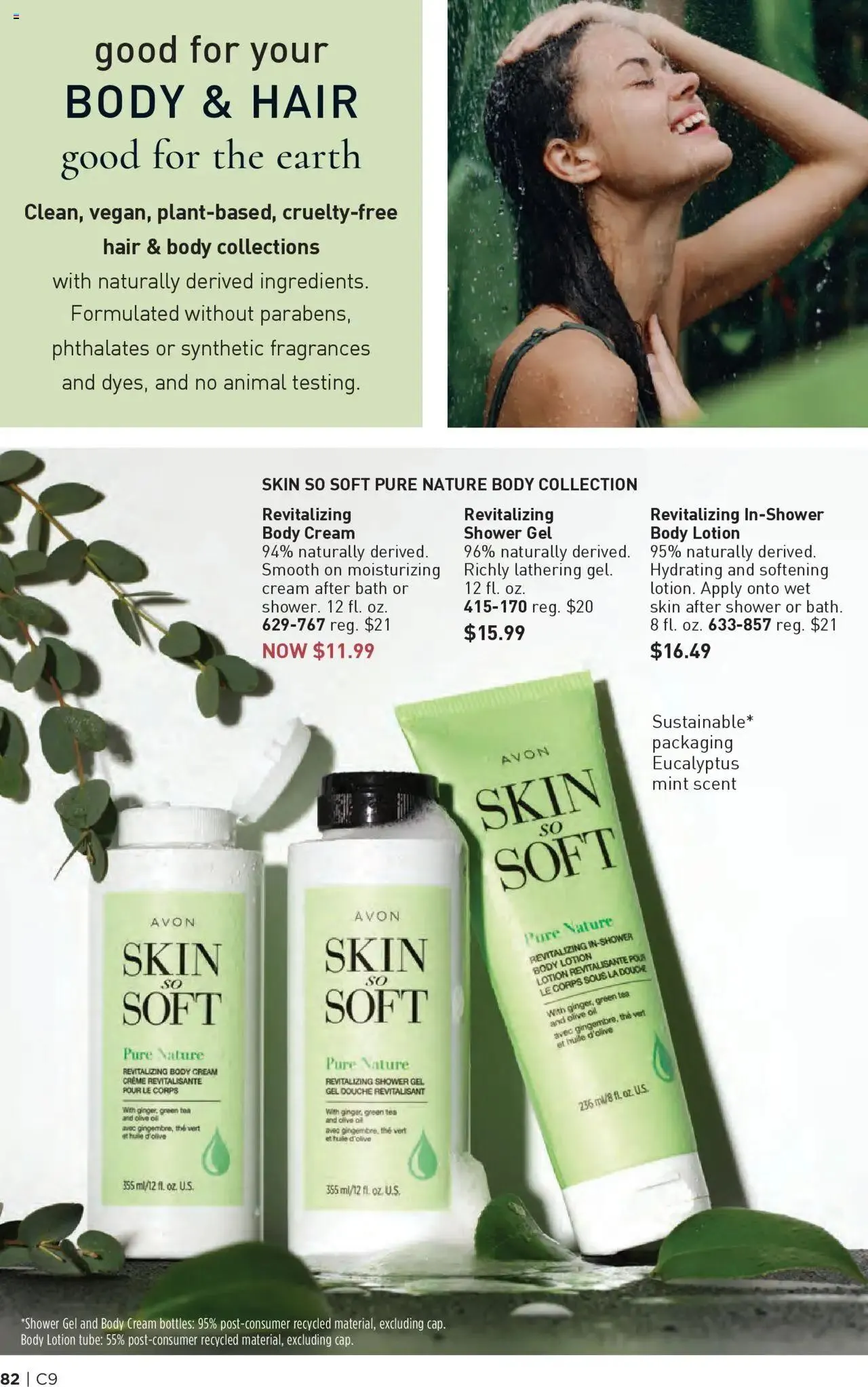 Weekly ad Avon Brochure from April 23 to May 6 2025 - Page 82