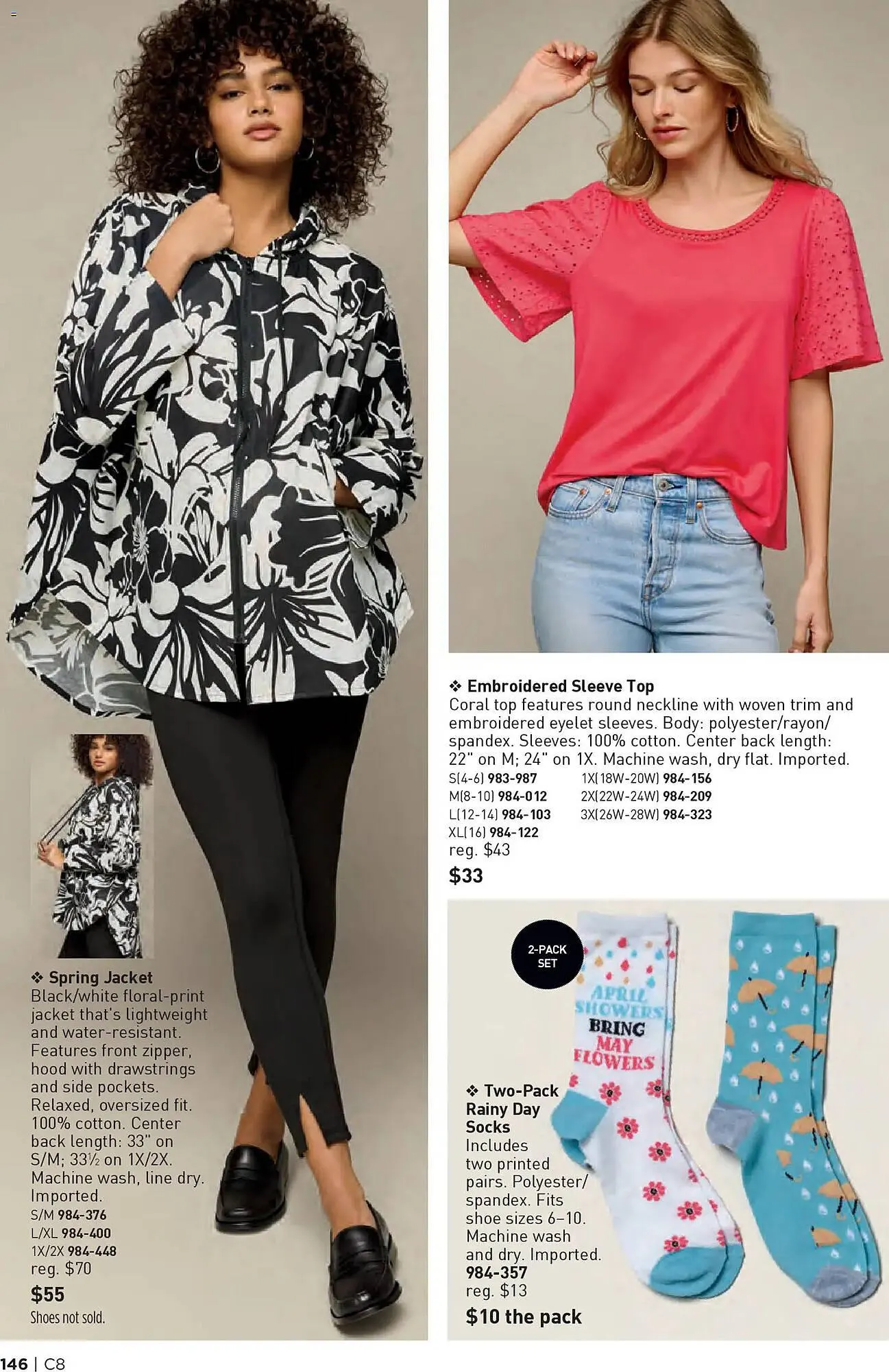 Weekly ad Avon weekly ad from April 9 to April 22 2026 - Page 146