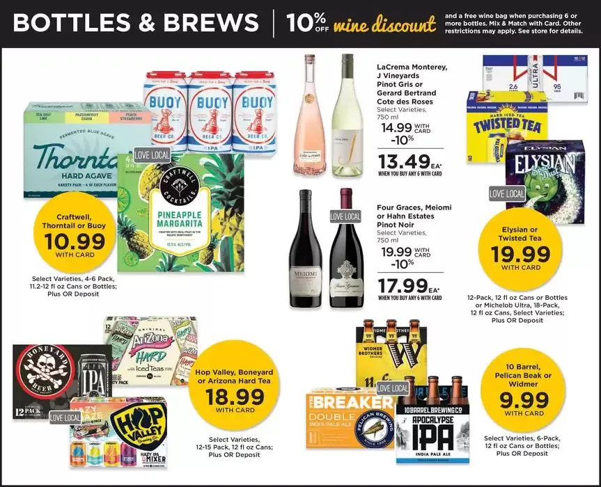 Weekly ad Discounts and promotions from March 12 to March 18 2025 - Page 11