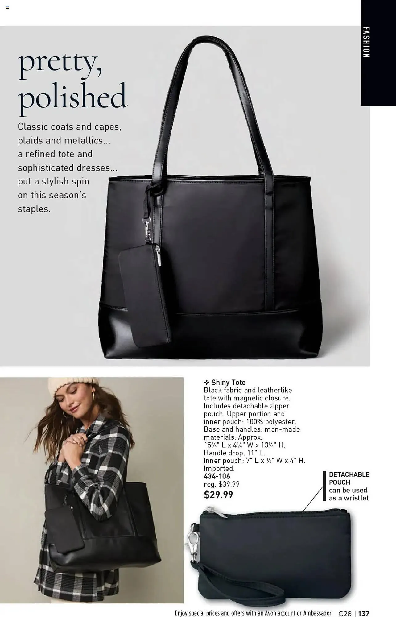 Weekly ad Avon Weekly Ad from December 18 to December 31 2024 - Page 134